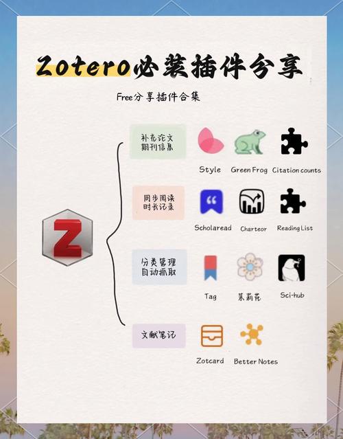 vivo锁屏插件怎么删除