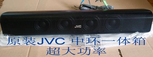 中置音箱的功率