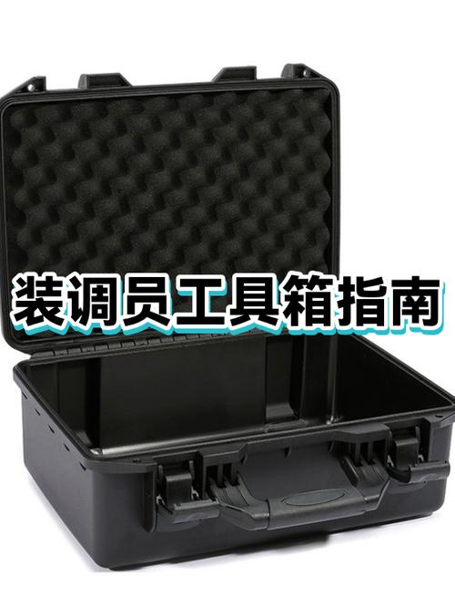 迷你世界怎么把工具箱收回来