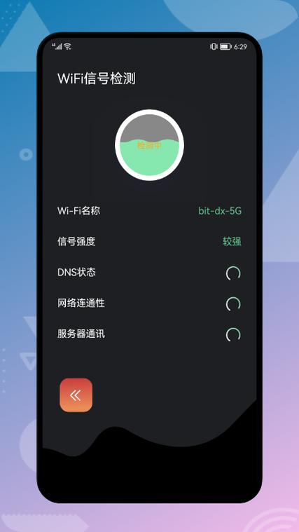 电视怎么蹭网无线网