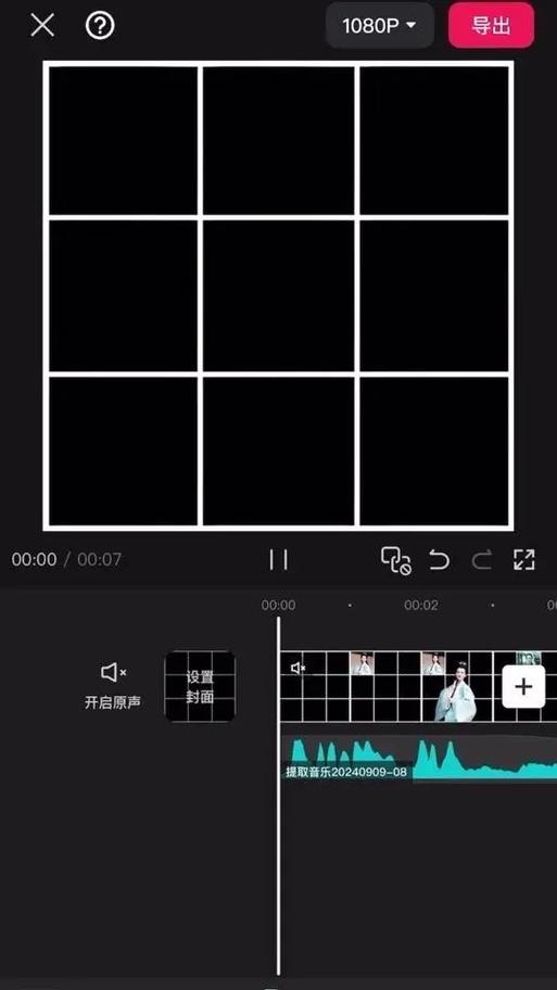 剪映里面的模板在哪里