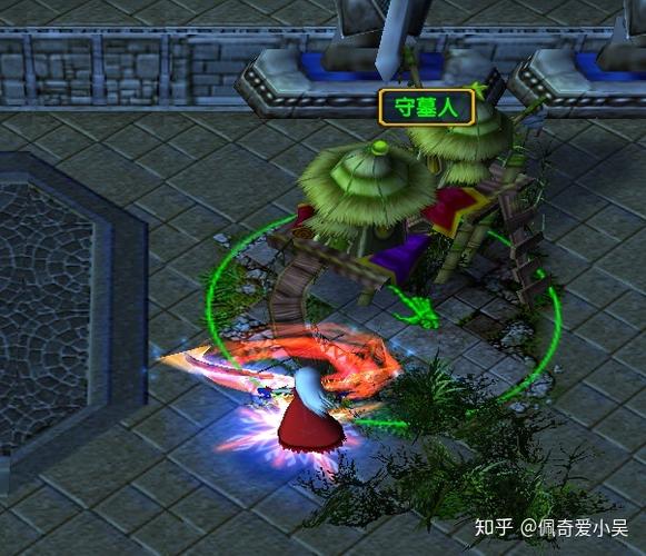 神之墓地3.0.4全攻略游戏截图