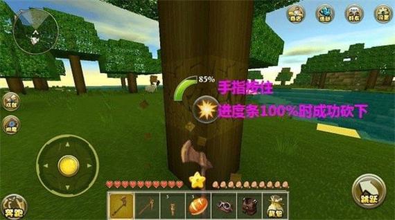 迷你世界悬浮窗辅助器最新版图标