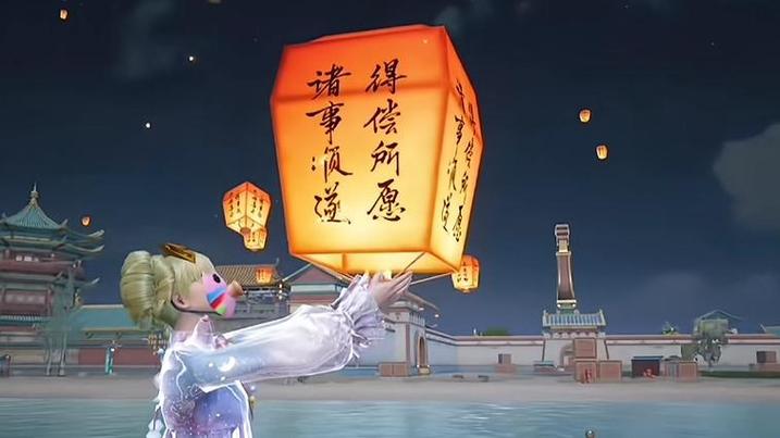 和平精英新春灯