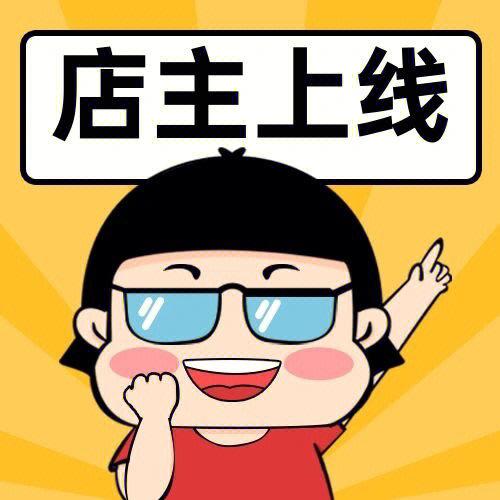 男模接单app是哪个
