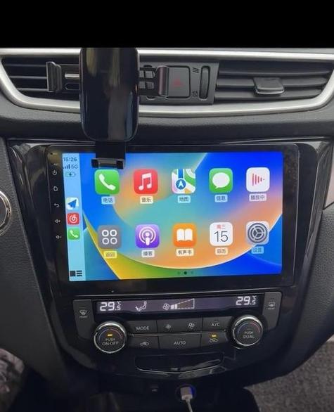 日产carplay车机版下载