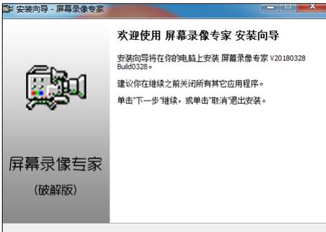 跳转小程序缩略图