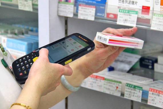 扫电脑二维码传文件