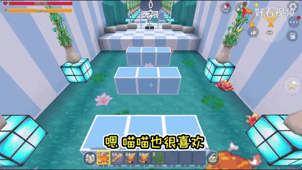 迷你世界跑酷的视频缩略图