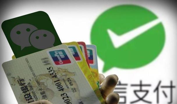 银行卡被限制了怎么解除