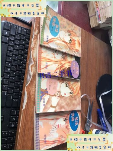 ntrrpg类游戏图标