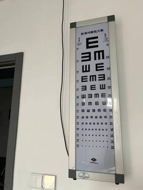 驾照体检被锁是全国的吗截图