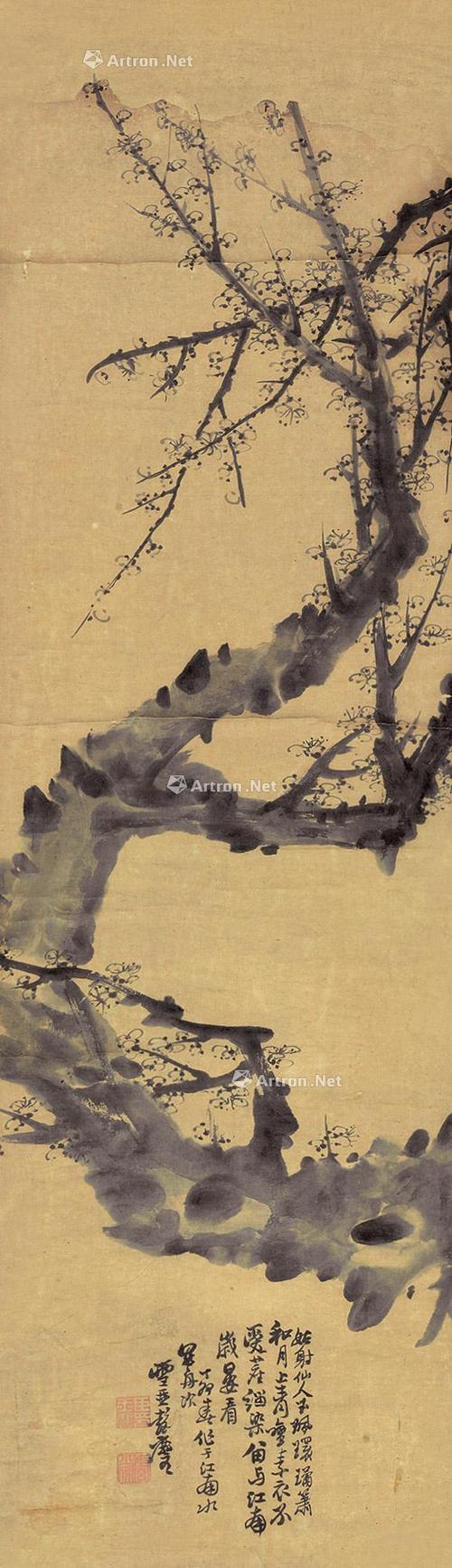 柱形图怎么添加轴数据
