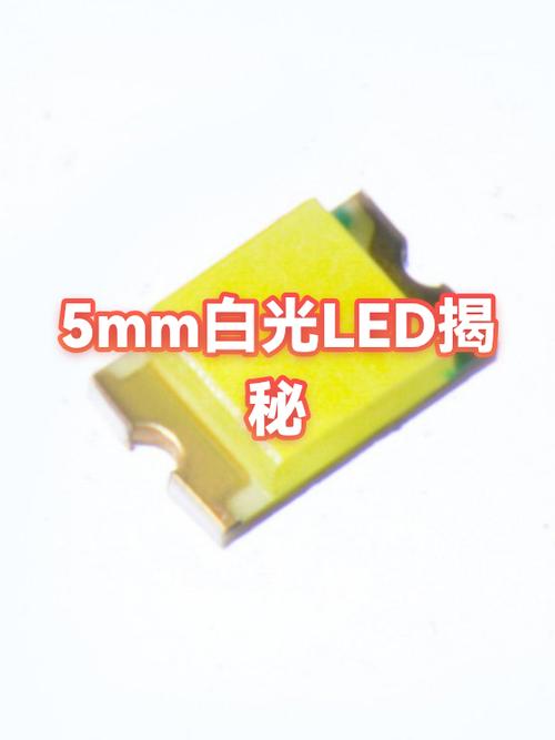手机屏幕变白的解决方法缩略图