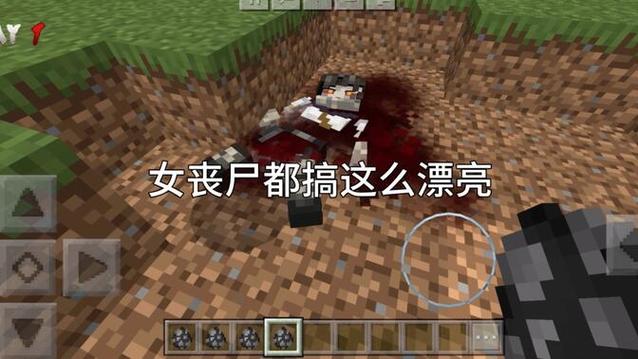 惊变100天一口气看完合集截图