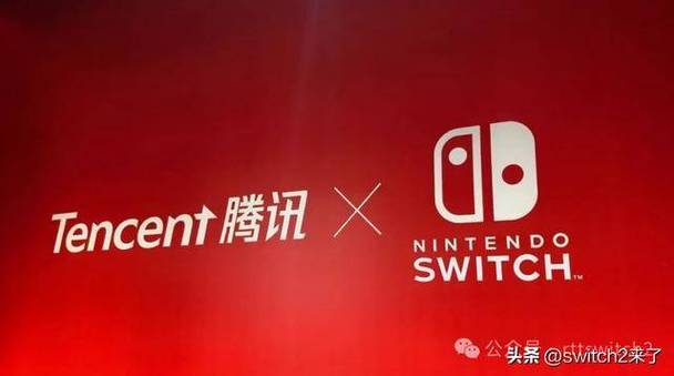 国行switch连不上互联网