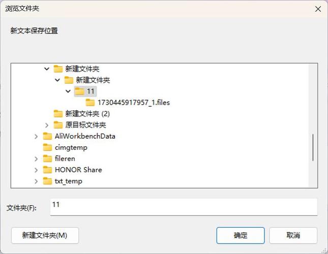 wps文档分成左右两半怎么办