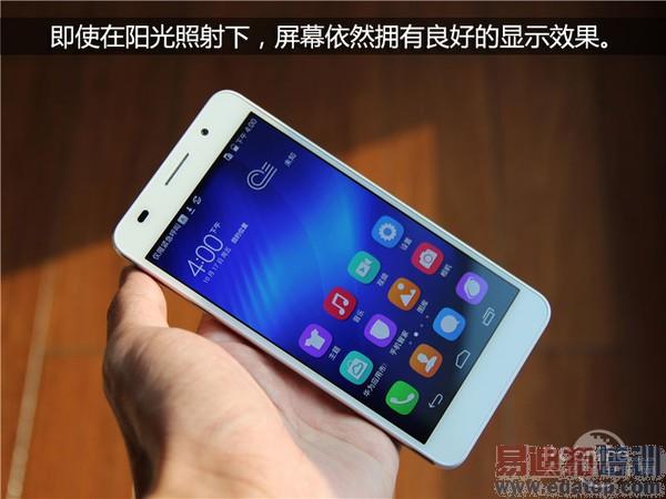 荣耀10触摸屏不灵敏怎么解决