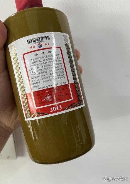 酒和999一起吃了怎么办