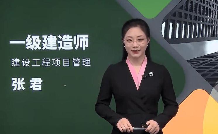 一建视频百度网盘分享百度云