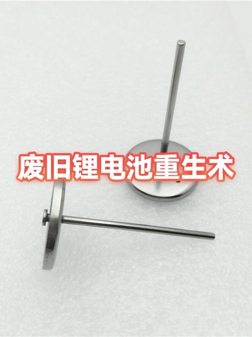 笔记本电池0%饿死恢复截图