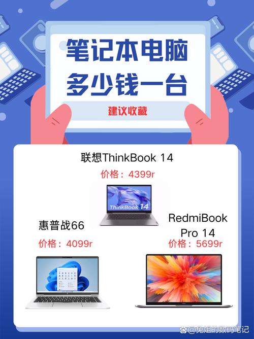 凯恩的笔记本app官网