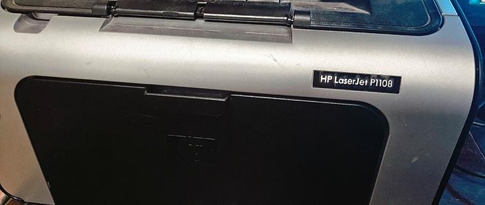 P1108拆机