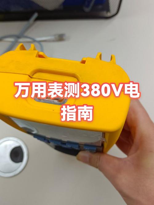 怎么测量线路有没有电