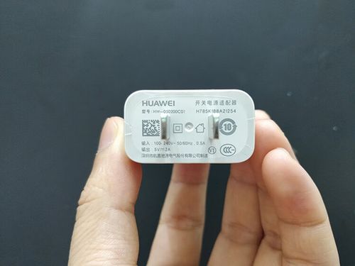 华为m5平板充电特别慢图标