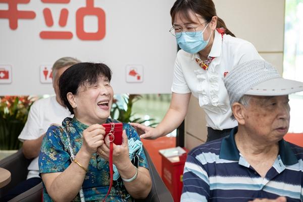 怎么查老人名下有多少存款图标