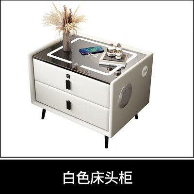 床头柜音响找不到蓝牙截图