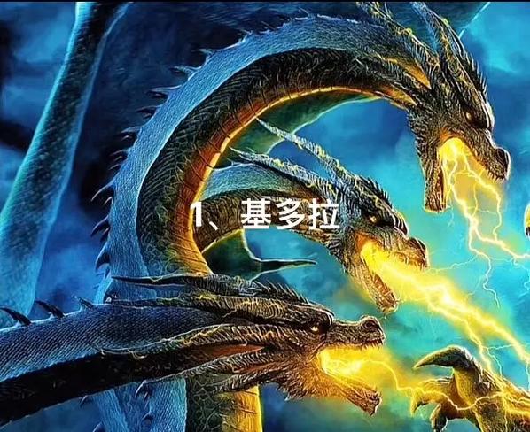 战锤40k泰坦大小排行