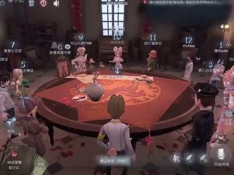 第五人格怎么解锁房间