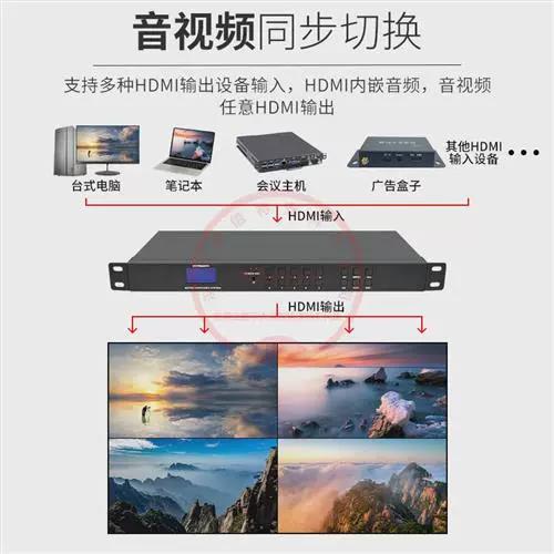 hdmi切换器怎么用
