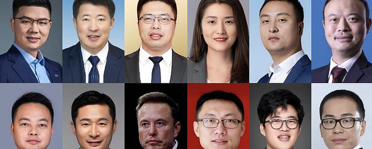 东风人事共享app下载