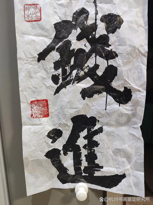 翰墨之道9级了怎么赚钱