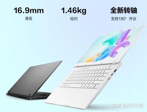 华硕天选2怎么切换模式