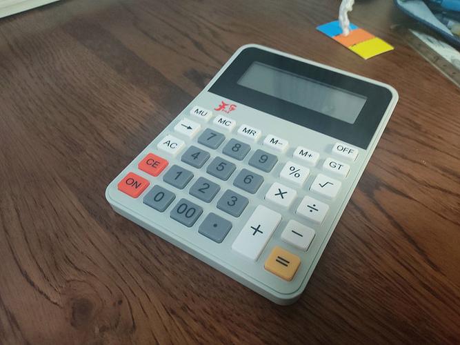 在线算盘模拟器