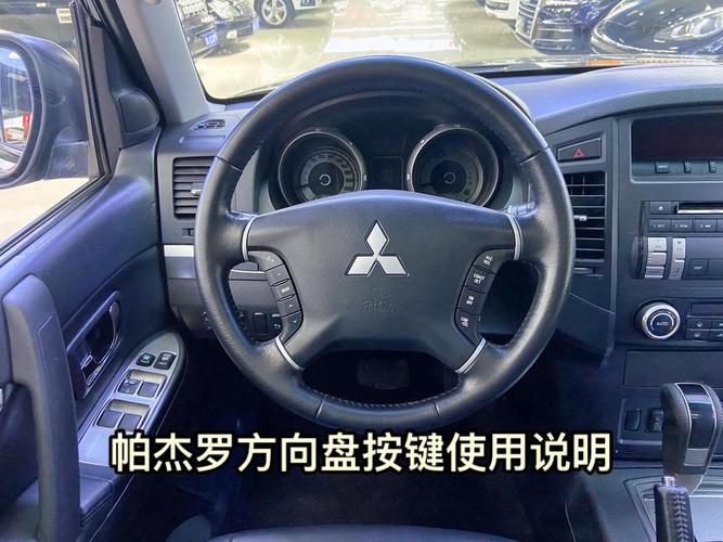 三菱m70代码截图