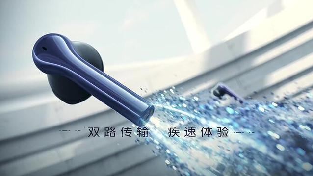 vivo TWSEarphone
