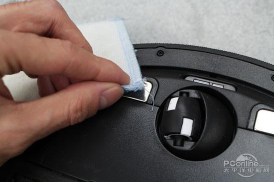 扫地机不能自动回充咋办图标