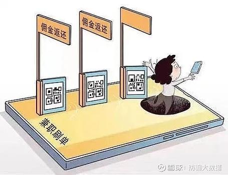关闭网银的十大坏处