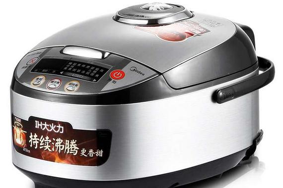 美的电饭煲维修电话