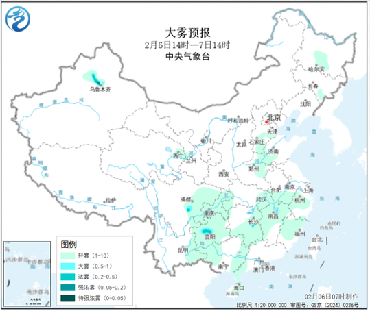 大雾预报