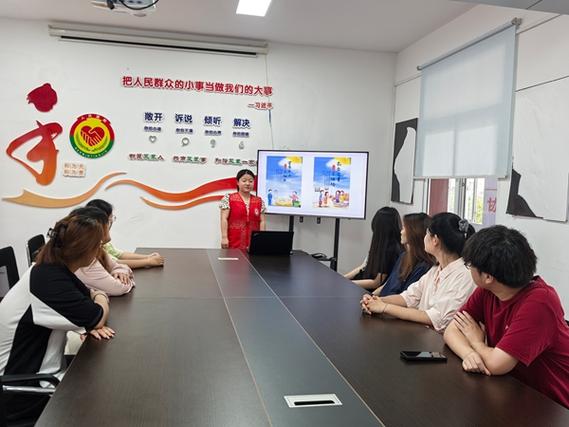凤凰社区