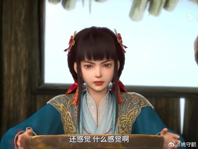 少年歌行华锦扮演者