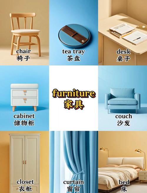 mycabinet最新版
