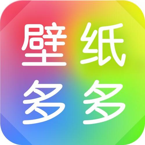 多多打码软件手机版