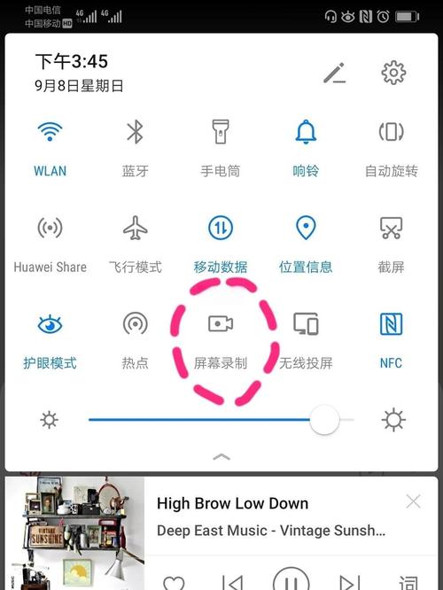 华为手机怎么录视频带背景音乐截图