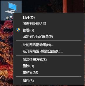 鼠标上滚轮一滑动就变成鼠标上下滑动网页了缩略图
